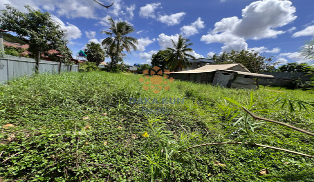 Urgent Sale, Land near Phsar Krom-Siem Reap